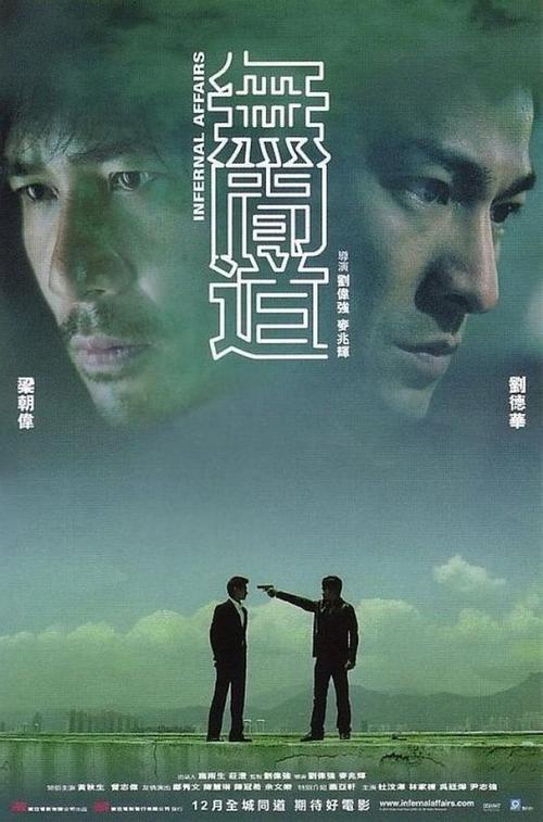 网上制作驾驶证